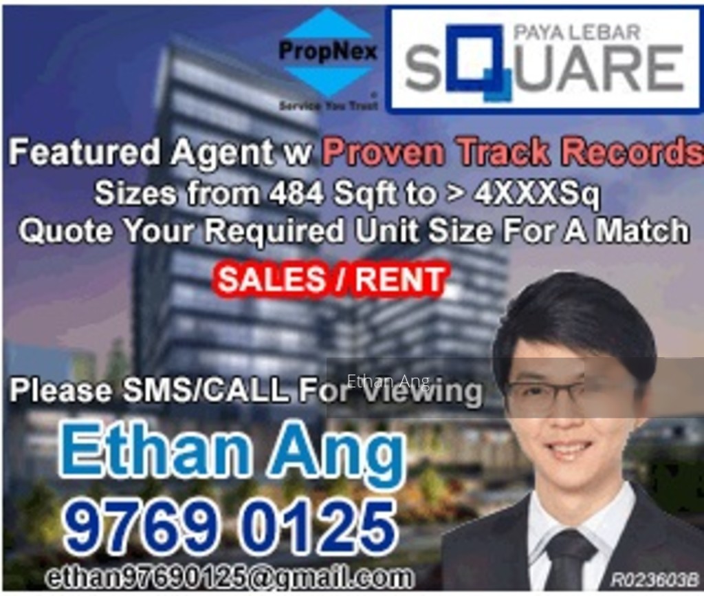Paya Lebar Square thumbnail photo